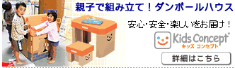 �_���{�[���@�C���e���A