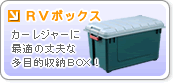 �q�u�a�n�w