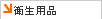 �q���p�i