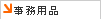 �����p�i