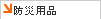 �h�Зp�i