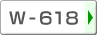 W-618