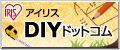 �A�C���X�@DIY�h�b�g�R��