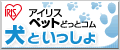 �A�C���X�@�y�b�g�h�b�g�R���@���Ƃ�������