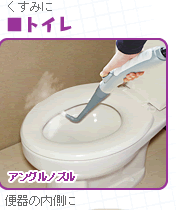���g�C��