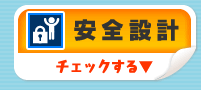 ���S�݌v