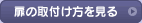 ���̎��t����������