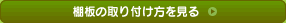 �I�̎��t����������