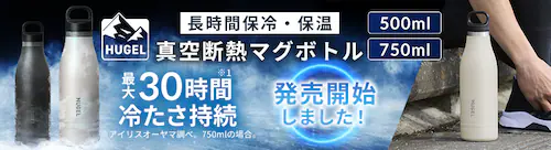 �^��f�M�}�O�{�g���@500ml