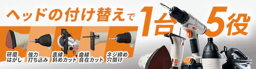 �}���`�M�A�@�d���h���C�o�[