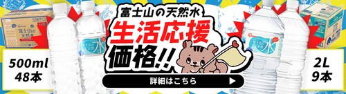 �V�R���@�����������i