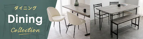 �_�C�j���O�J�e�S��