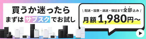�Ɠd�T�u�X�N