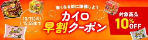 �J�C������
