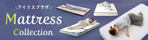 �}�b�g���X�J�e�S��