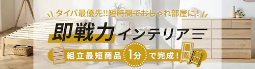 �g���ȒP�V���[�Y�J�e�S��