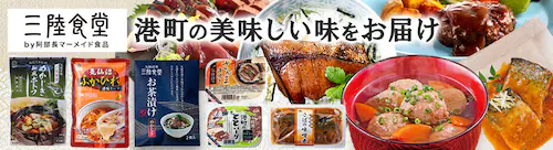 �O���H���@�`���̃��g���g�y��