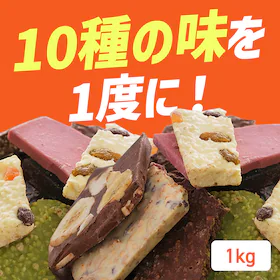  NISHIKIYA KITCHEN X[v10 