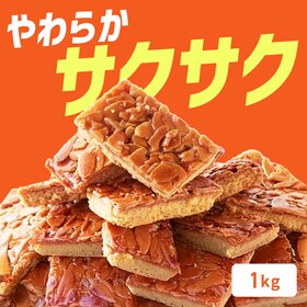 �y1kg�z�t�������^��