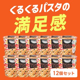 �y12�z�N�m�[�� �X�[�vDELI?