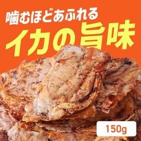 ���܂�ݖ����������i�Q�\�j�Ă�150g