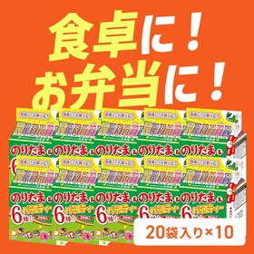 �y10�Z�b�g�z�̂肽��&�o���G�e�B�[