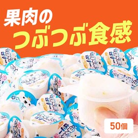 �y50�z�v�`�����܂���[���[