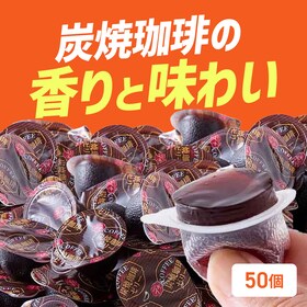 �y50�z�v�`�Y������[���[)