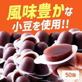 �y50�z�ЂƂ����~�j���悤����