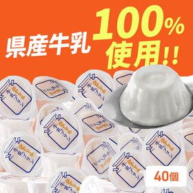 �y40�z�ЂƂ��������v����