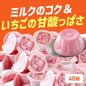 �y40�z�����������v����)