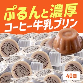 �y40�z�ЂƂ����R�[�q�[�����v����