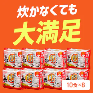ቷ@ẴpbN͂ 180g~80H