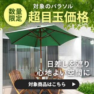 Ώۂ̃p\ʌ蒴ڋʉiI
