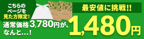 \最安値に挑戦中!/大容量でコンパクトなゴミ袋
