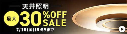 VƖő30OFFSALEI