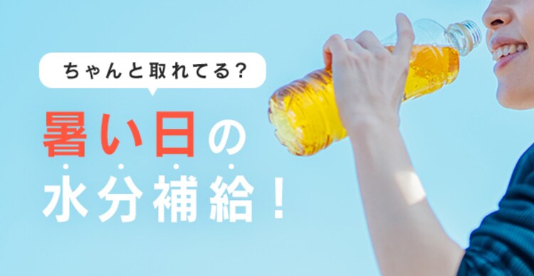 ΍ɍœKIŐ⋋łݕƂ́H