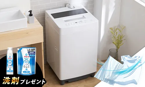 ?‍♂️h050207売約済み❌2807‼️設置まで無料‼️定価49,820円❣️最新 