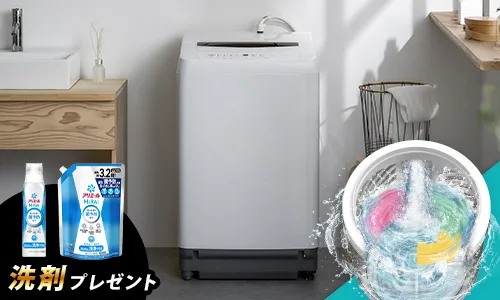 全自動洗濯機の通販│洗濯機│家電・照明│アイリスプラザ│アイリス  