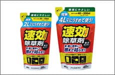 ߂Ďg 200mlE400ml