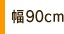 �y�b�g�t�F���XP-SPF-94