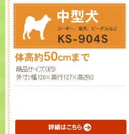 ؐybgT[N KS-904S