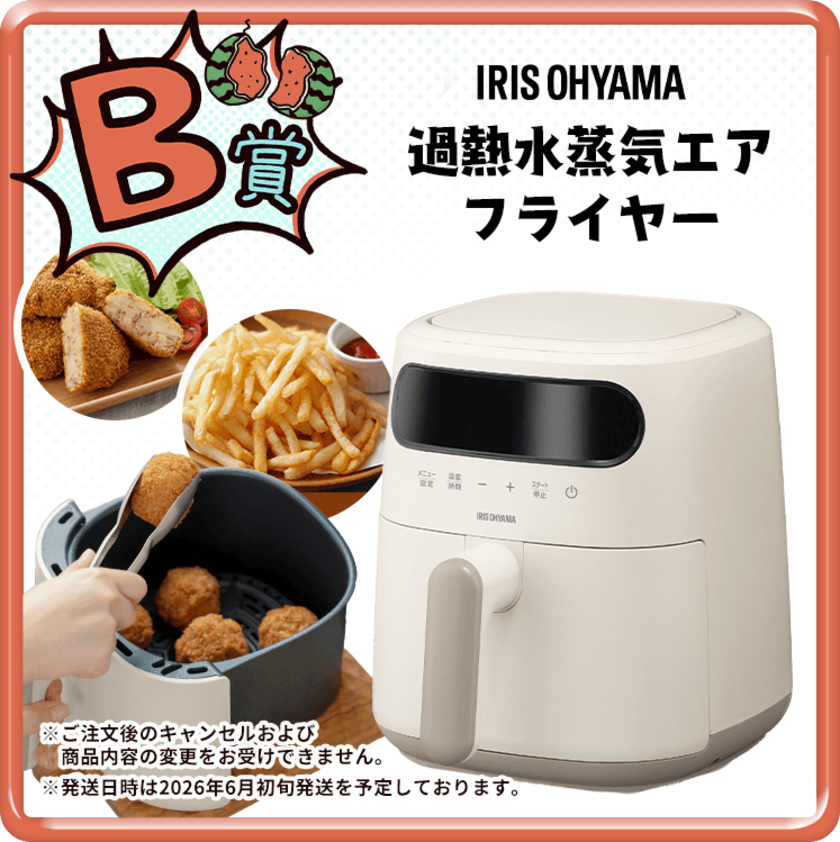 �m���I�C���t���C���[ �ߔM�����C�G�A �t���C���[ FV-M30A-C