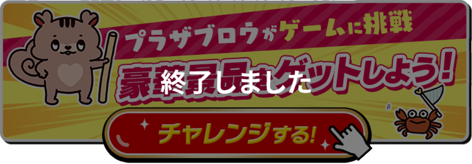 10,000�~�`�������W����