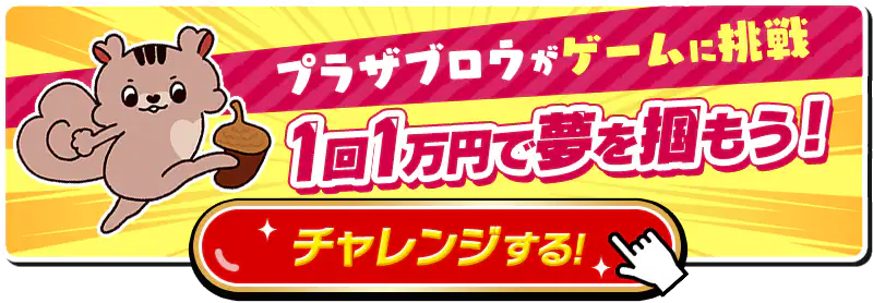 10,000~`W