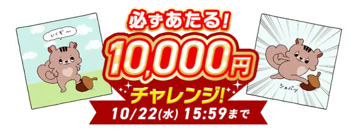 10,000~`W ،iiGET