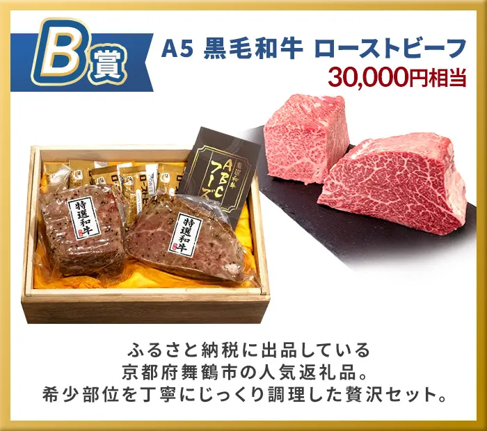 A 5 јa [Xgr[t