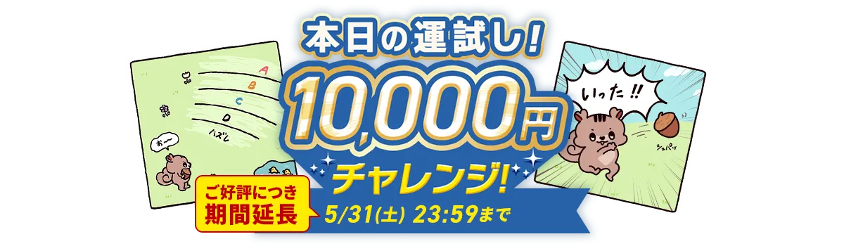 10,000~`W ،iiGET