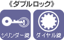 �_�u�����b�N�F�V�����_�[���E�_�C������