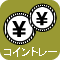 �R�C���g���[